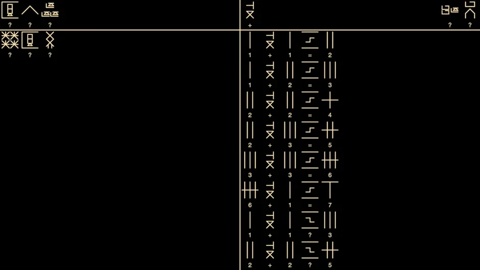 Кадър от Message From Aliens