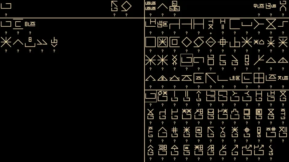 Кадър от Message From Aliens