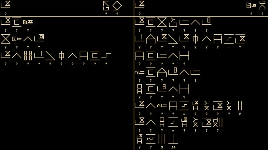 Кадър от Message From Aliens