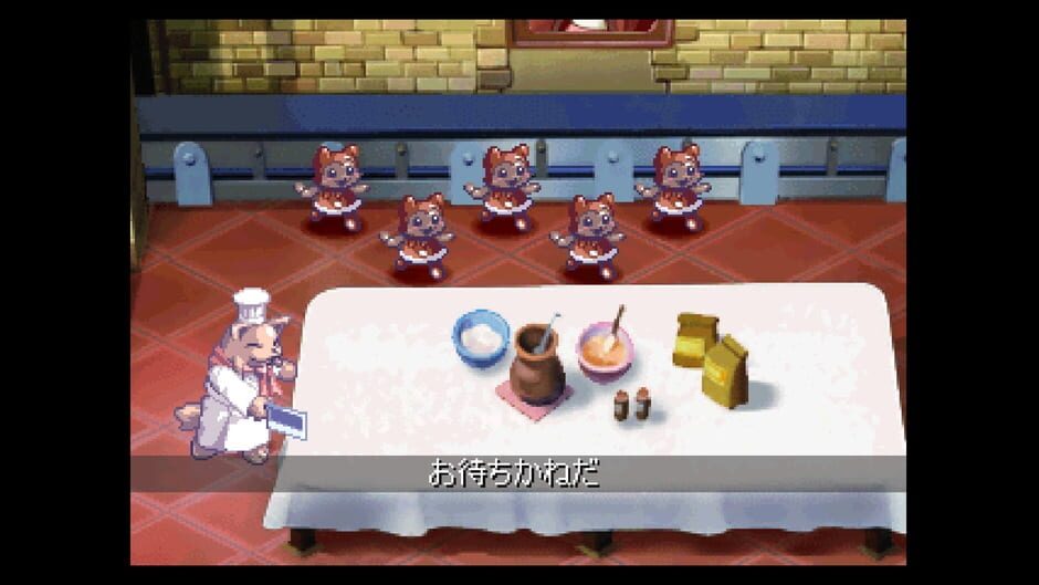 สกรีนช็อตจาก Console Archives: Rhapsody II - Ballad of the Little Princess (รูปที่ 7)