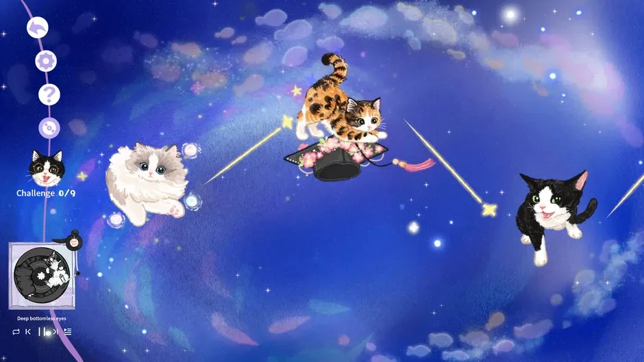 Кадър от Meow Star Archives