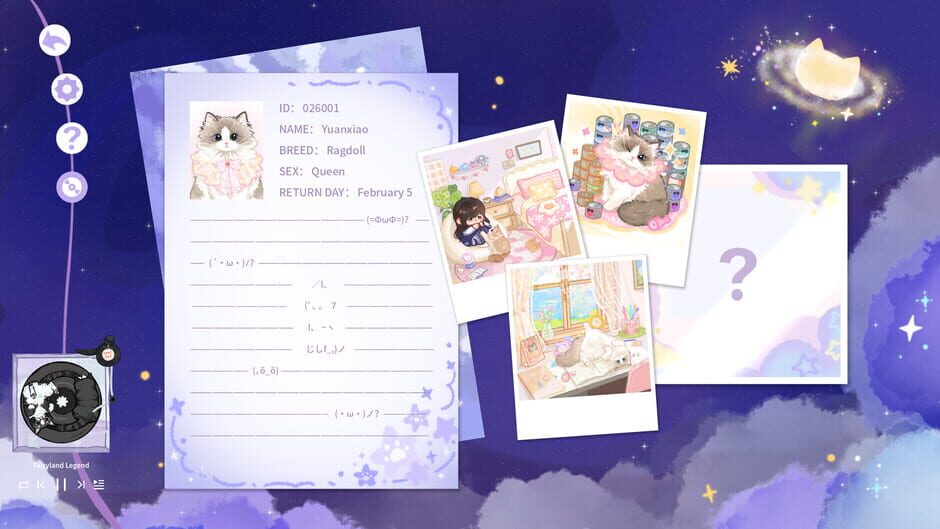สกรีนช็อตจาก Meow Star Archives (รูปที่ 2)