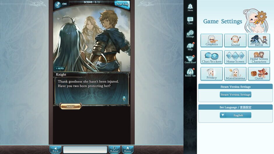 Granblue Fantasy screenshot