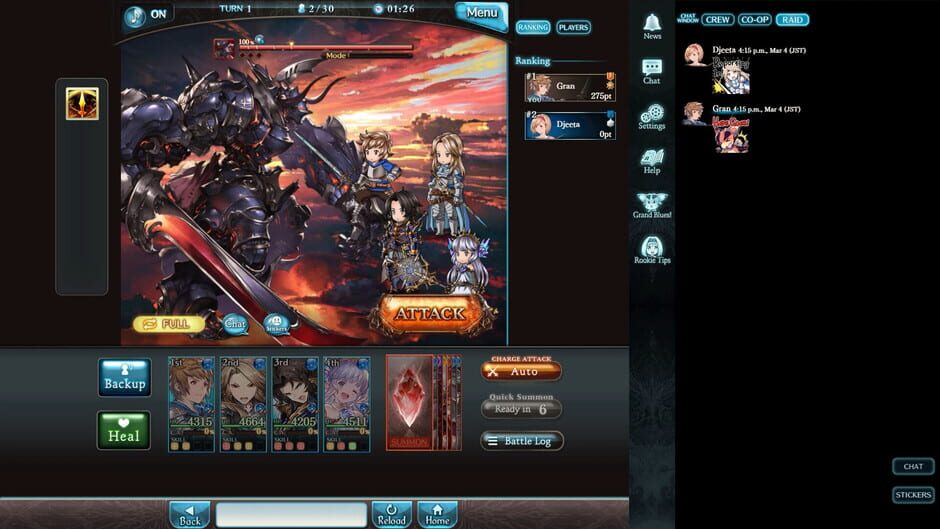Granblue Fantasy screenshot
