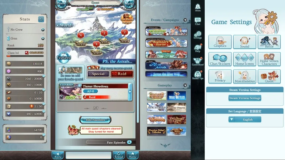 Granblue Fantasy, captura de tela 5