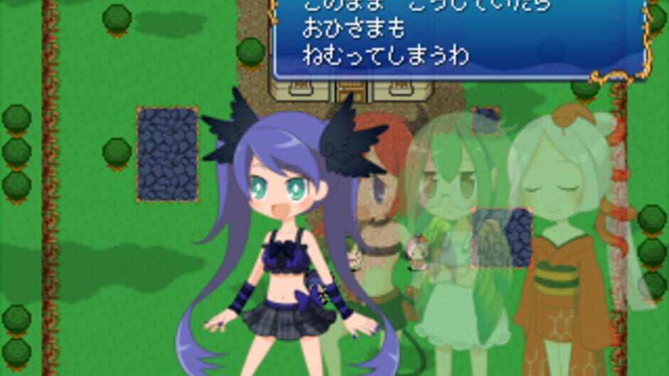 Umi to Mamono no Kodomo-tachi screenshot 8