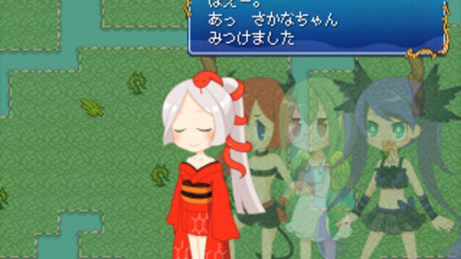 Umi to Mamono no Kodomo-tachi screenshot 5