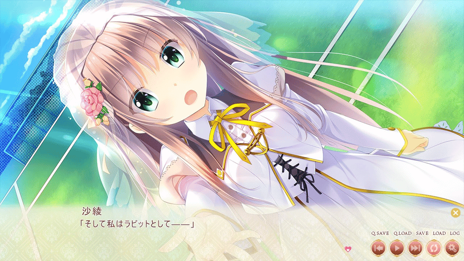 Otome Kishi: Ima Sugu Watashi wo Dakishimete Screenshot