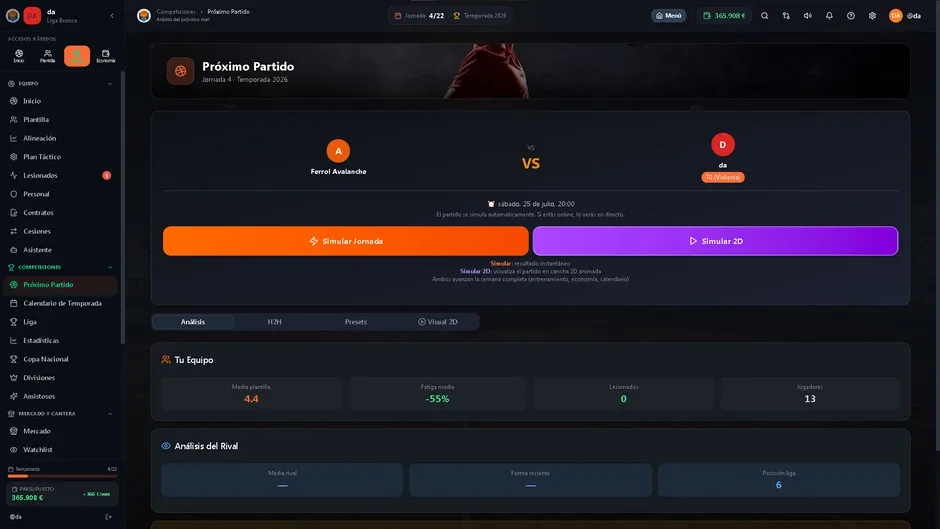 Кадър от Media Basket Manager