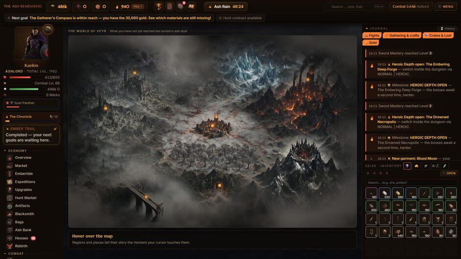 สกรีนช็อตจาก The Ash Remembers (รูปที่ 8)