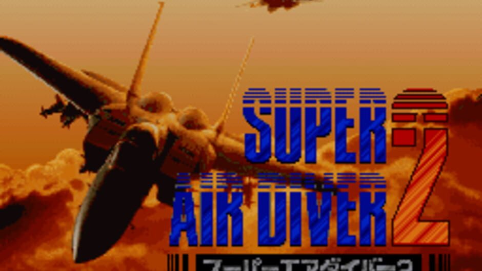 Super Air Diver 2 screenshot
