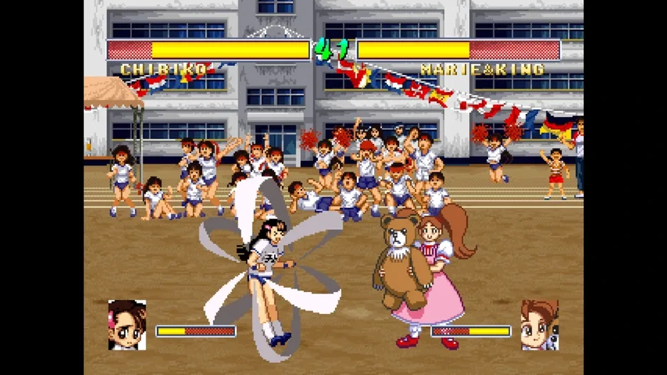 Кадър от Console Archives: Touki Denshou Angel Eyes