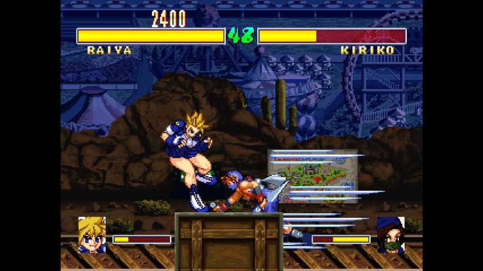 สกรีนช็อตจาก Console Archives: Touki Denshou Angel Eyes (รูปที่ 5)