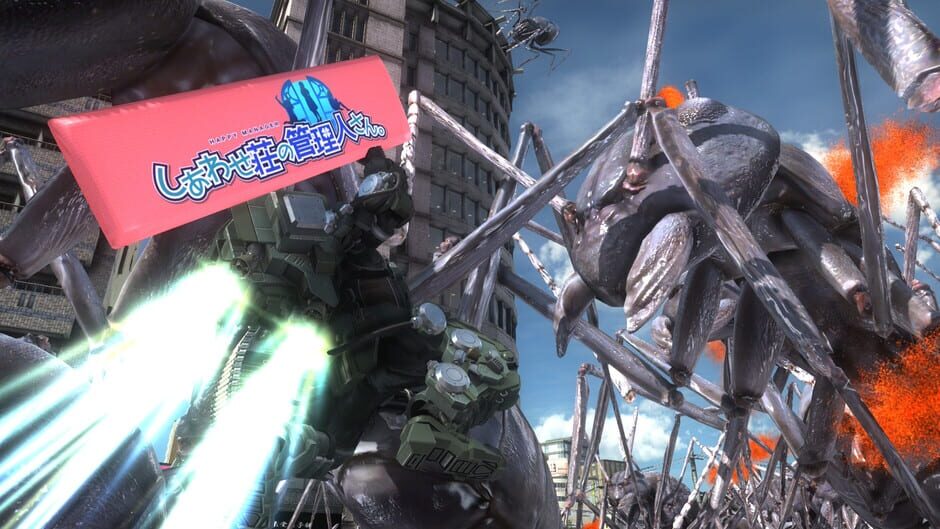 สกรีนช็อตจาก Earth Defense Force 5: Fencer Weapon - Happy Body Pillow (รูปที่ 3)