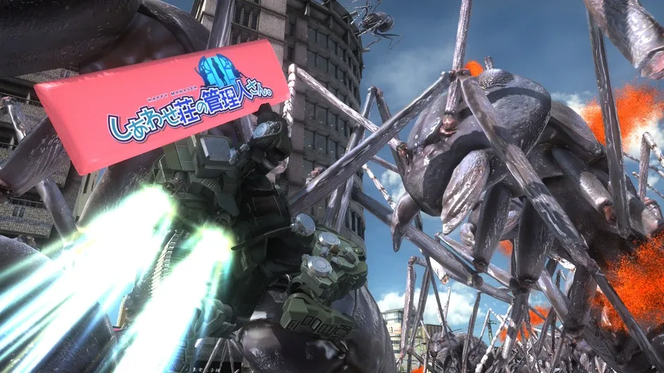 Кадър от Earth Defense Force 5: Fencer Weapon - Happy Body Pillow