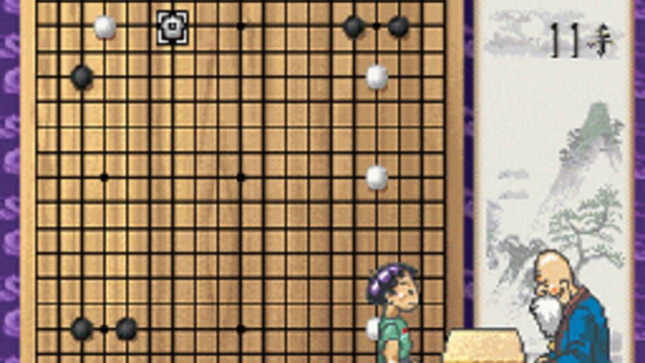 Rin Kaihou Kudan no Igo Daidou screenshot