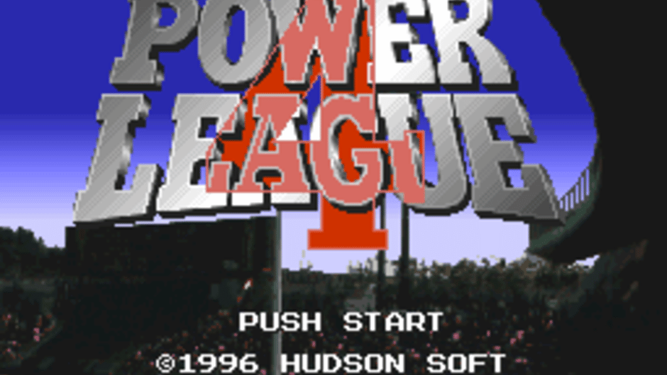 Super Power League 4 Screenshot
