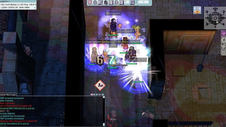 สกรีนช็อตจาก Ragnarok Online (รูปที่ 14)