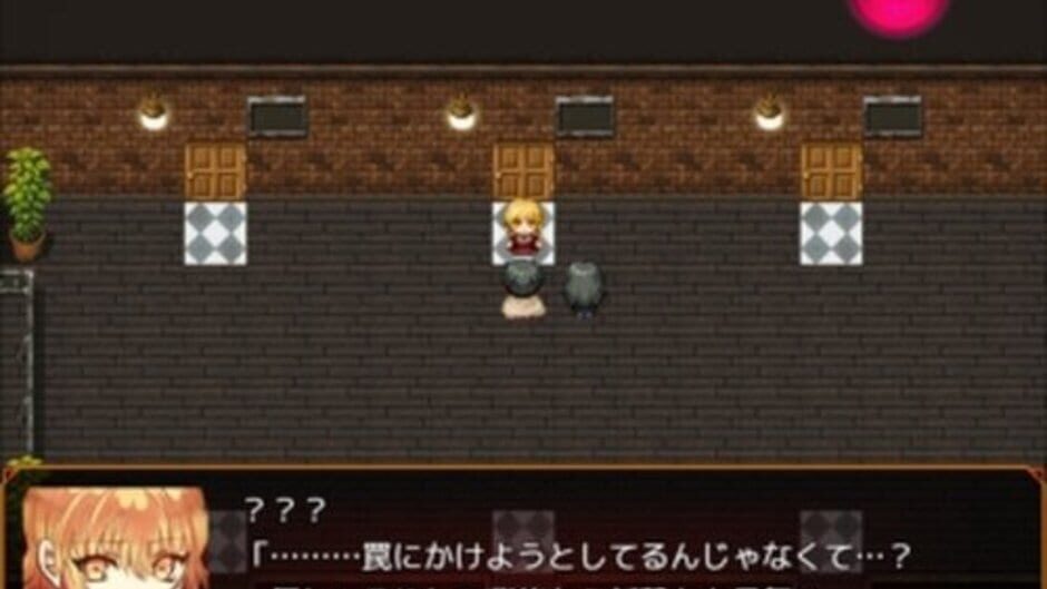 Jitsuni Hana Nari Sousabuyo -Brother In Arms- screenshot 2