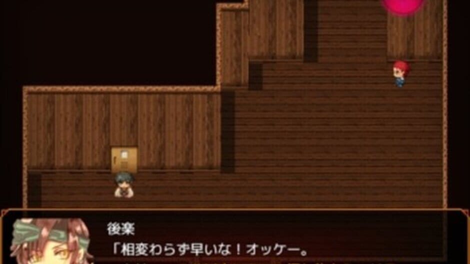 Jitsuni Hana Nari Sousabuyo -Brother In Arms- screenshot 5