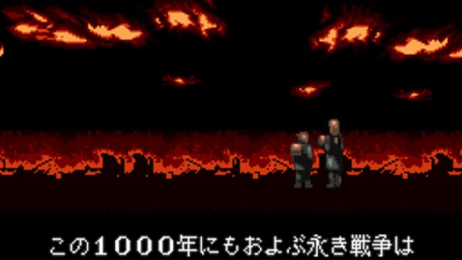 Feda: The Emblem of Justice screenshot
