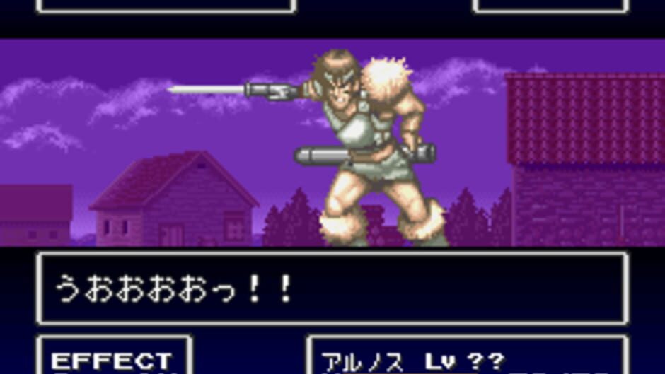 Feda: The Emblem of Justice screenshot