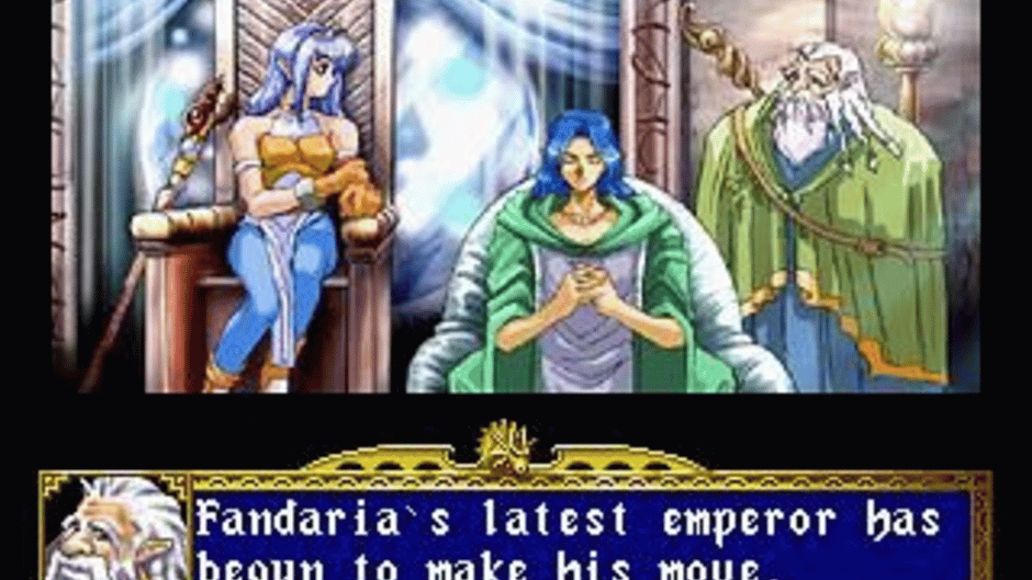 Dragon Force Screenshot