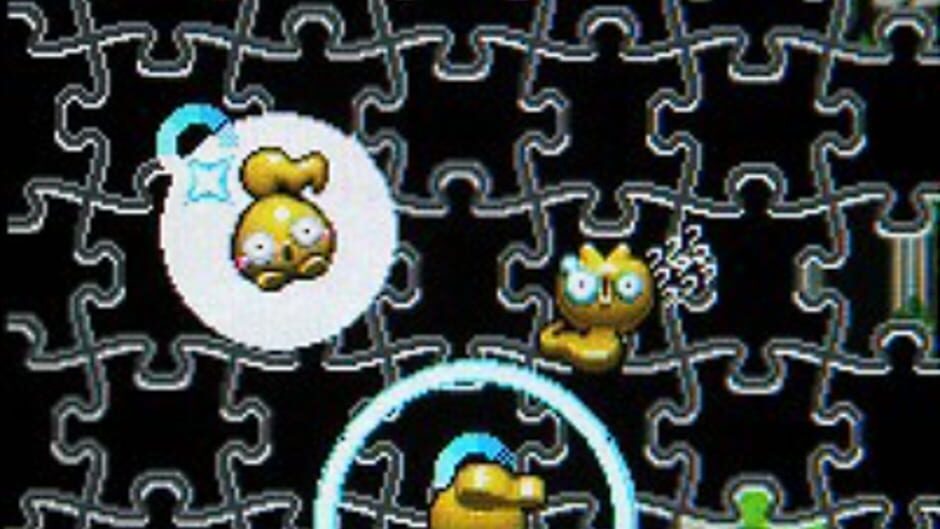 Music World screenshot 2