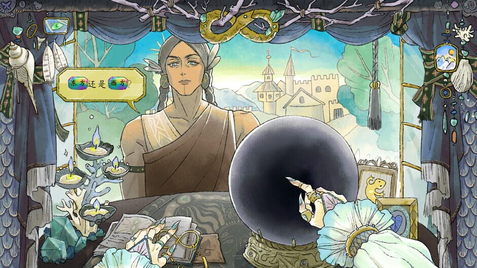 สกรีนช็อตจาก Ann's Parlor (รูปที่ 5)