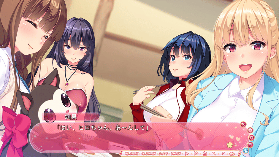 Sister Lesson Screenshot