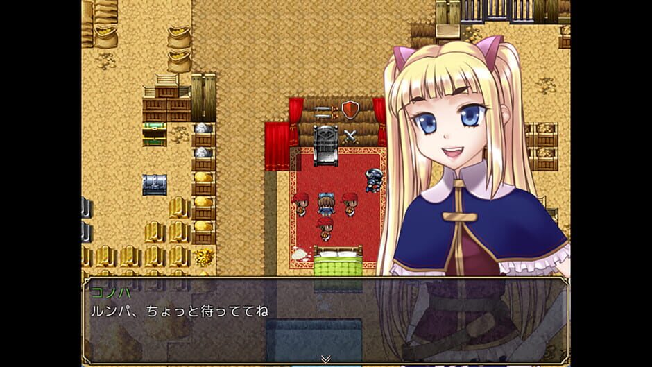 สกรีนช็อตจาก Lord Liberty Quest II: Pure White (รูปที่ 2)
