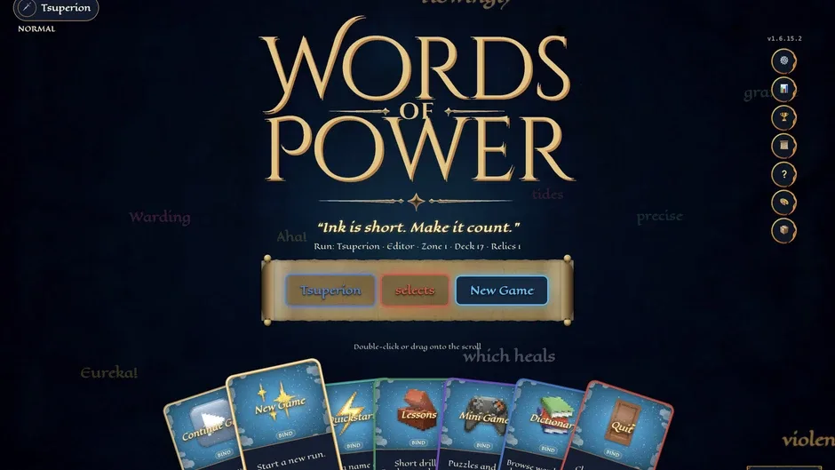 Кадър от Words Of Power