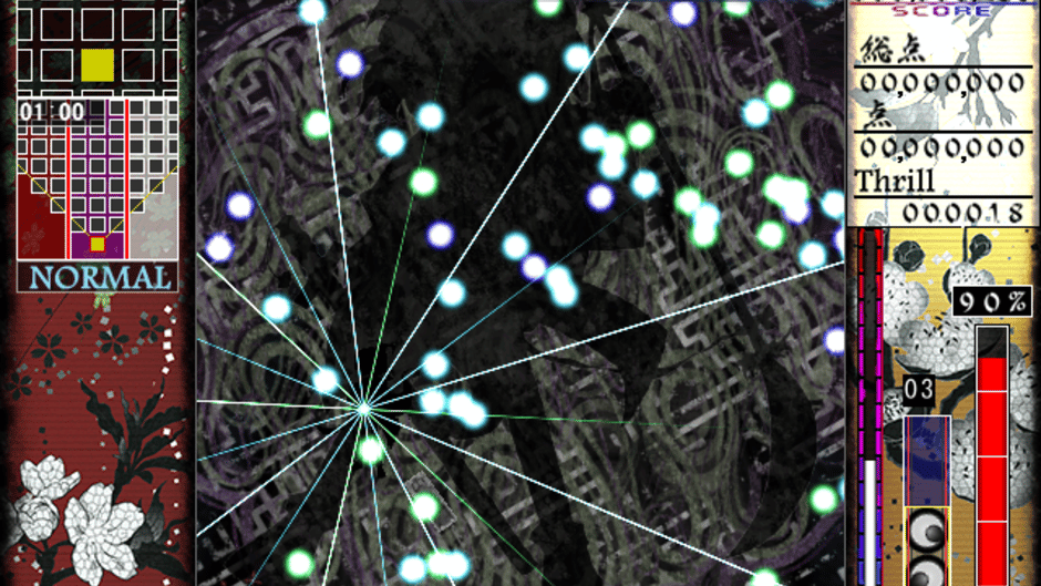 Len'en Ten'eisenki: Brilliant Pagoda or Haze Castle Screenshot
