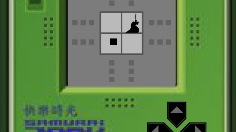 Samurai Jack: Digi-Dojo screenshot 1