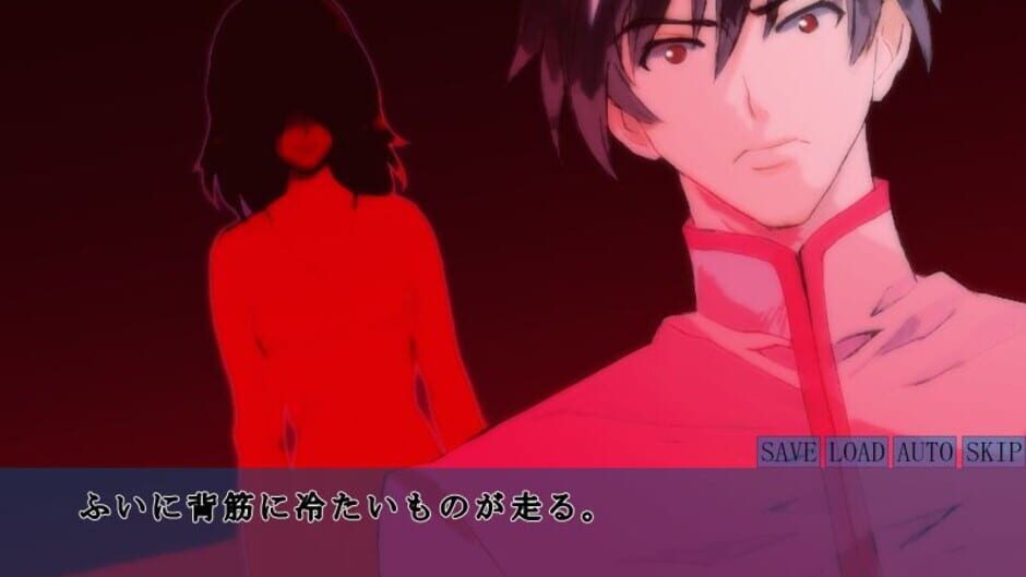 สกรีนช็อตจาก Jinmu: Kamunagara (รูปที่ 4)