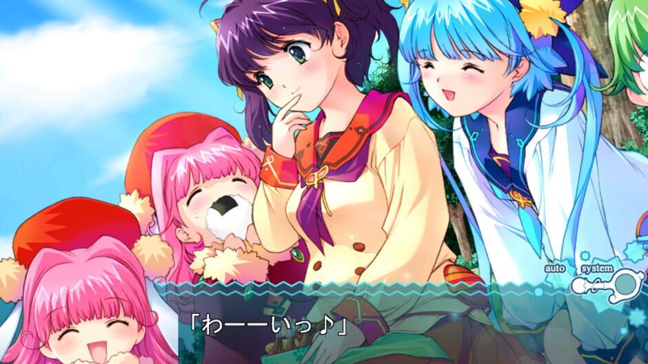 สกรีนช็อตจาก Ultra Mahou Shoujo Manana Vol.5 (รูปที่ 4)