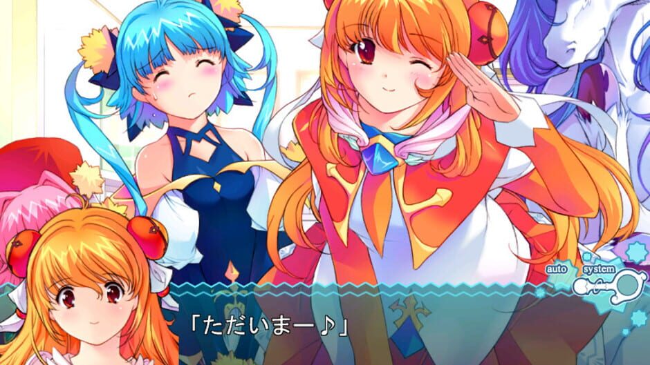 สกรีนช็อตจาก Ultra Mahou Shoujo Manana Vol.5 (รูปที่ 5)