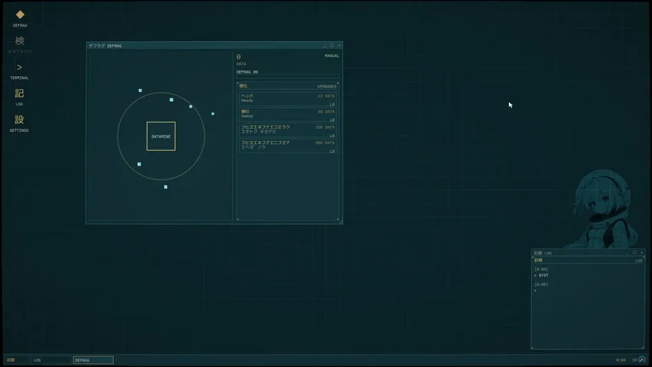 Screenshot de Apotheosis Engine