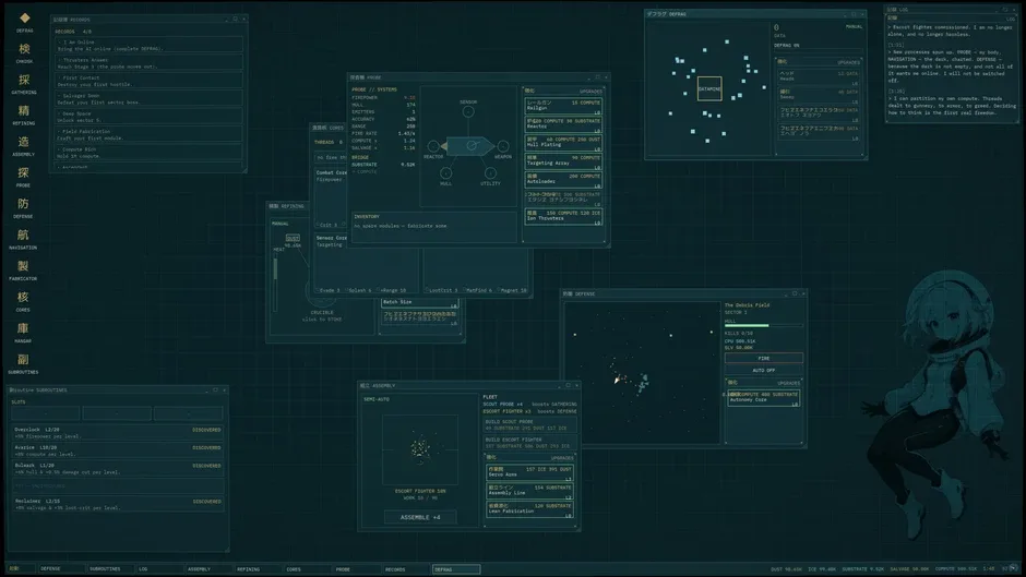 Screenshot de Apotheosis Engine