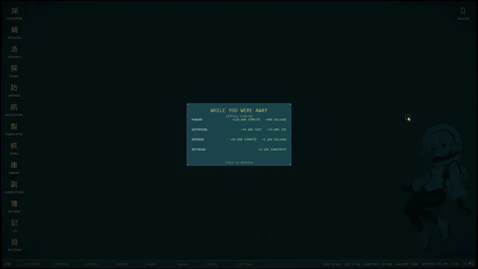 Screenshot de Apotheosis Engine