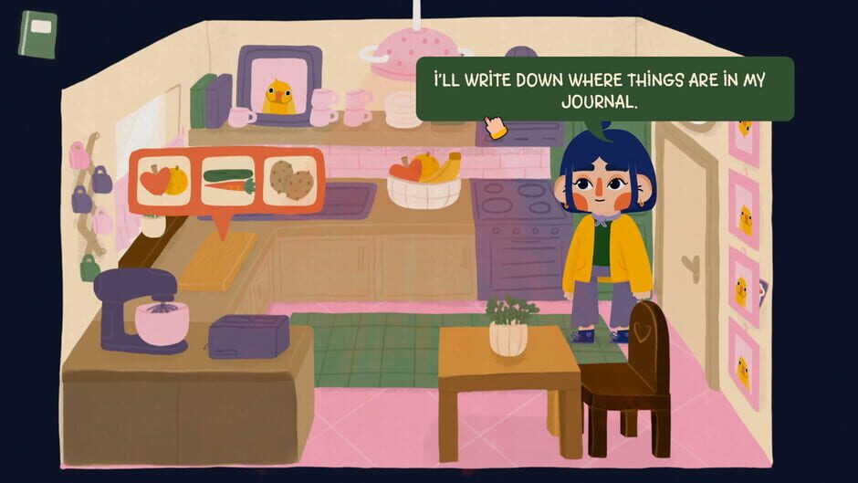 สกรีนช็อตจาก Alma's Search (รูปที่ 3)