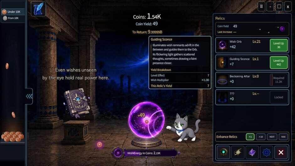 สกรีนช็อตจาก Nyancrement (รูปที่ 4)