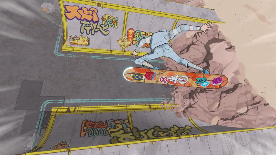 สกรีนช็อตจาก Skygate Zero (รูปที่ 2)