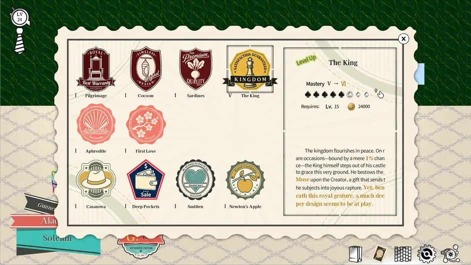 Кадър от T-Shirt Kingdom