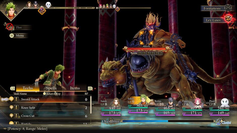 สกรีนช็อตจาก Romancing SaGa 3: Destinies United (รูปที่ 3)