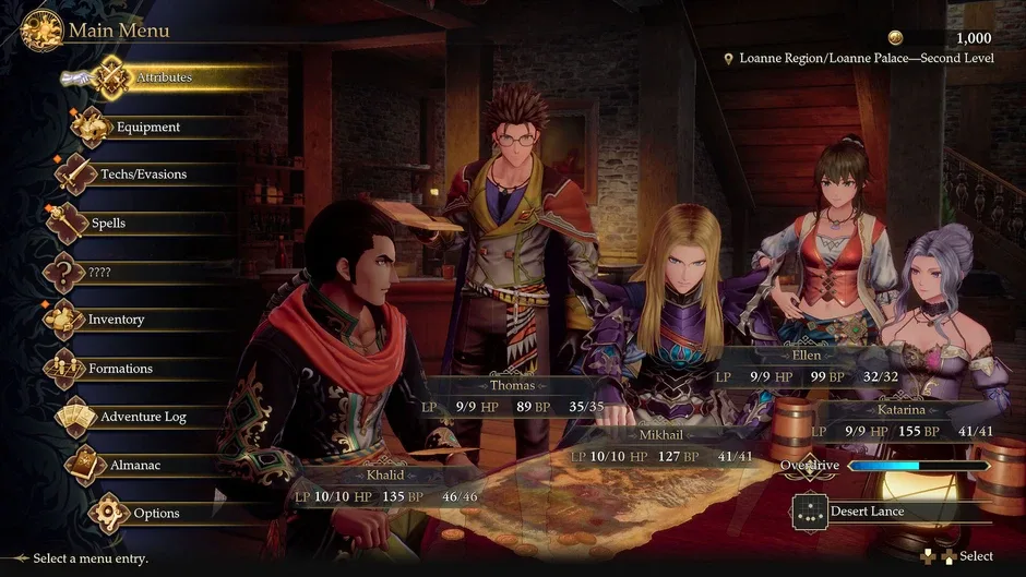 Screenshot 12