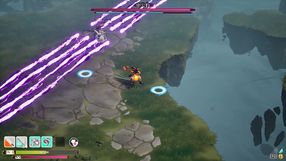 สกรีนช็อตจาก Hoshin Engi Re:surrection (รูปที่ 12)