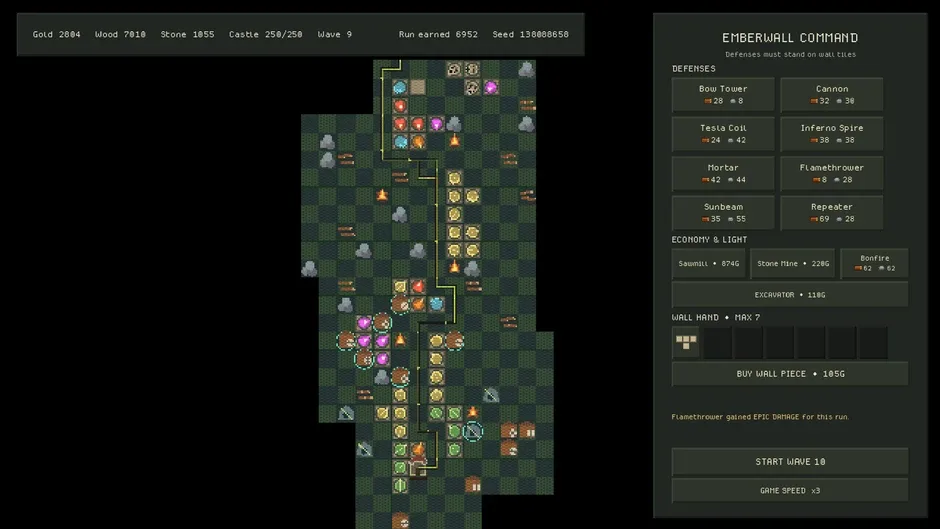 Кадър от Emberwall
