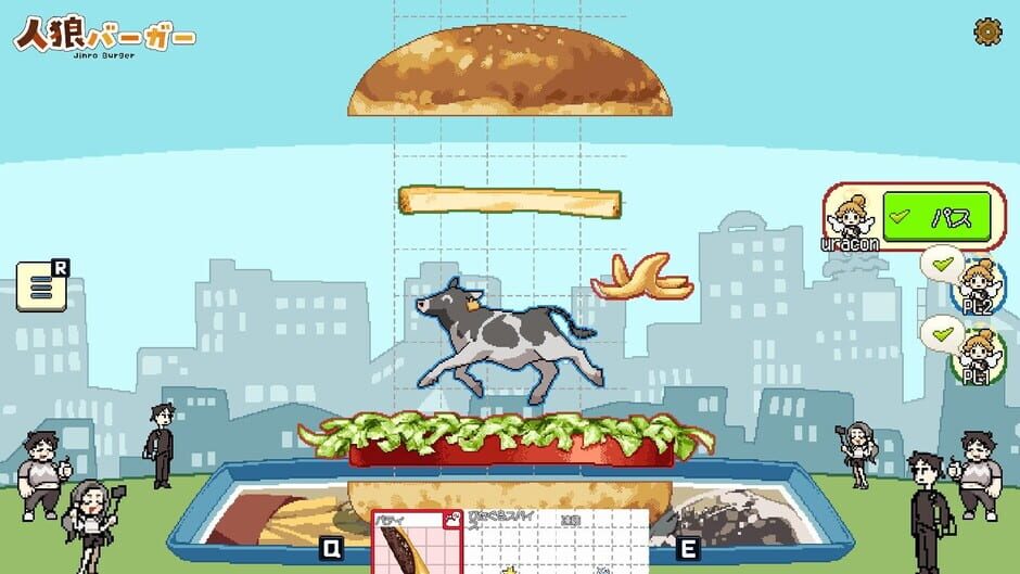 Jinro Burger screenshot 3