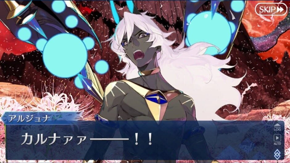 Fate/Grand Order: Lostbelt No. 4 - Saṃsāra of Genesis and Terminus, Yuga Kshetra: The Final Dark God screenshot 2